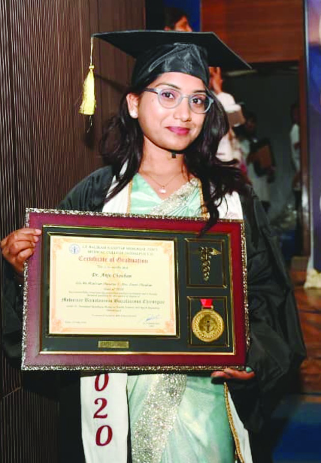 अंजू को मिली एमबीबीएस की उपाधि