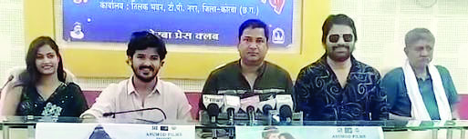 अनुमोद ने कहा, फिल्म से स्वस्थ मनोरंजन देने की कोशिश
