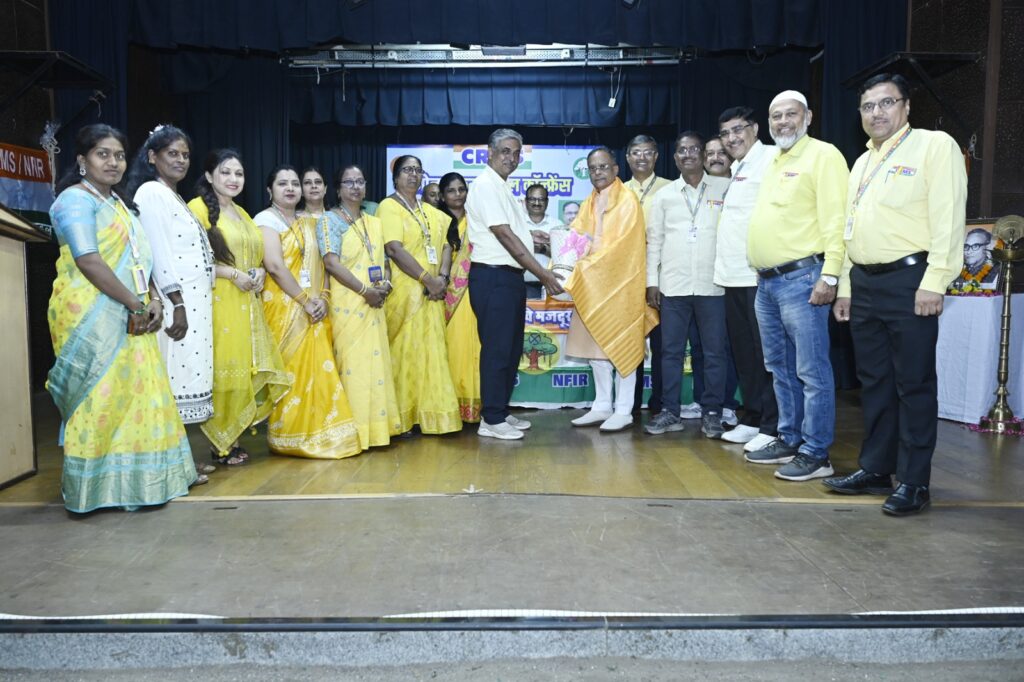 सेन्ट्रल रेलवे मजदूर संघ द्वारा विशाल जोनल कमर्शियल कान्फ्रेंस,कर्मचारियों की समस्याओं पर हुई चर्चा,