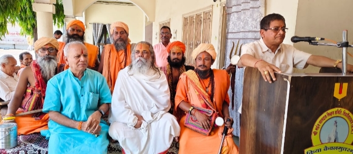 रविवारीय राम कथा का हुआ आयोजन शिवरीनारायण मठ में