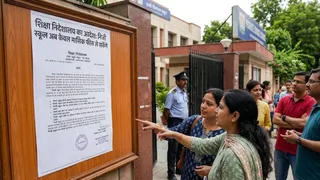 दिल्ली के निजी स्कूलों की मनमानी पर रोक, तीन महीने की फीस एक साथ मांगी तो रद हो सकती है मान्यता