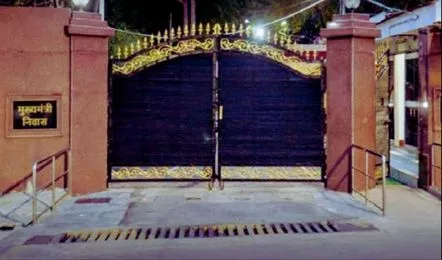 रायपुर से बड़ी खबर,देखिए वीडियो,मुख्यमंत्री ने अचानक बुलाई कैबिनेट की बैठक,5 घंटे चली मैराथन बैठक क्या छत्तीसगढ़ सरकार में कुछ बड़ा होने वाला है,कयासों पर लगा विराम,रात 2बजे तक चली मैराथन बैठक डिप्टी सीएम विजय शर्मा हाई लेबल मीटिंग के बाद मीडिया से की चर्चा,देखिए वीडियो,