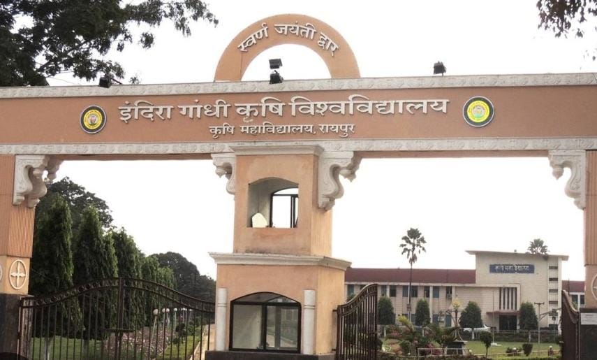 बड़ी खबर,अब रायपुर छत्तीसगढ़ में हुआ पेपर लीक, इंदिरा गांधी कृषि विश्वविद्यालय विश्वविद्यालय में लीक हुआ पेपर,सुबह 10 बजे होना था एग्जाम,8 बजे सोशल मीडिया पर आ गया था प्रश्न पत्र,देखिए पेपर,छत्तीसगढ़ में पहले भी लीक हो चुका है पेपर,रायपुर से मनोज शुक्ला कि रिपोर्ट:-